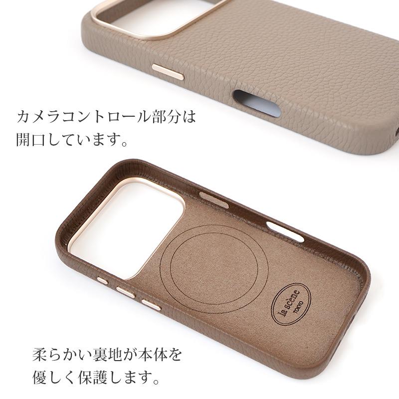 MagSafe iPhone17 Pro / iPhone17Pro Max iPhone 17 ケース 本革 la