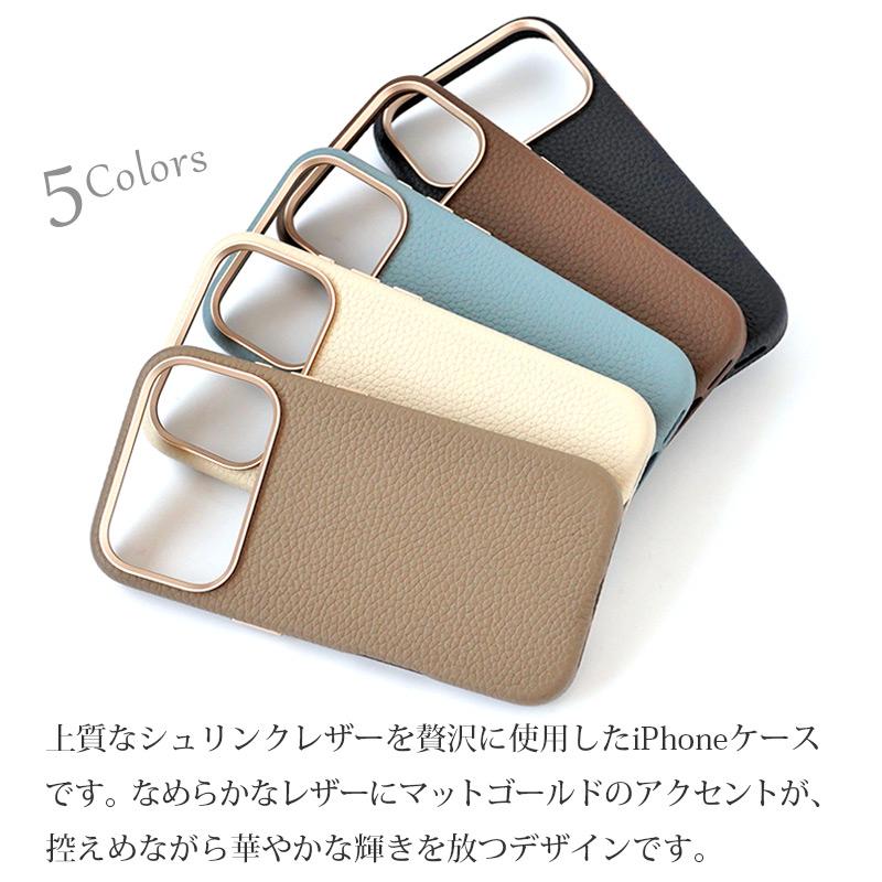 MagSafe iPhone17 Pro / iPhone17Pro Max iPhone 17 ケース 本革 la