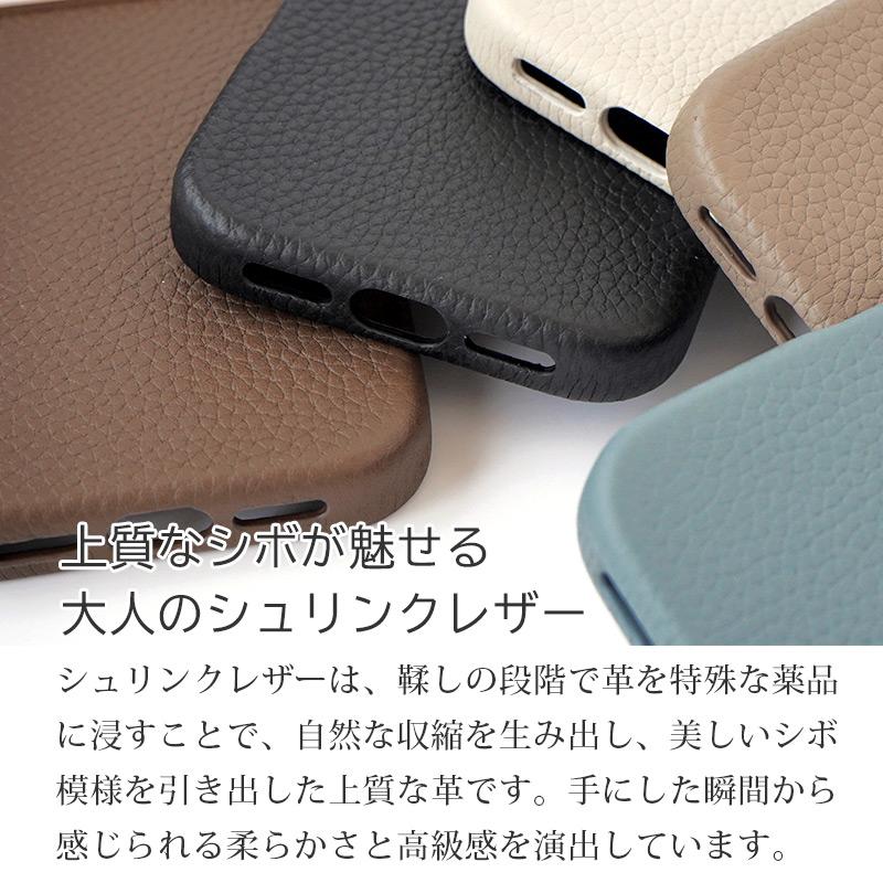 MagSafe iPhone17 Pro / iPhone17Pro Max iPhone 17 ケース 本革 la