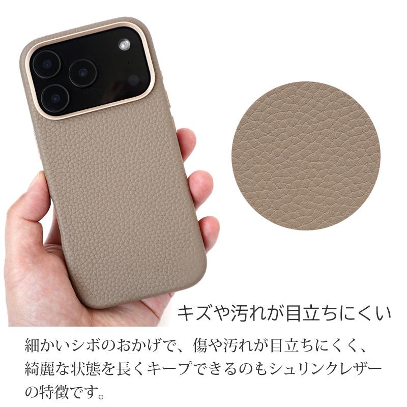 MagSafe iPhone17 Pro / iPhone17Pro Max iPhone 17 ケース 本革 la