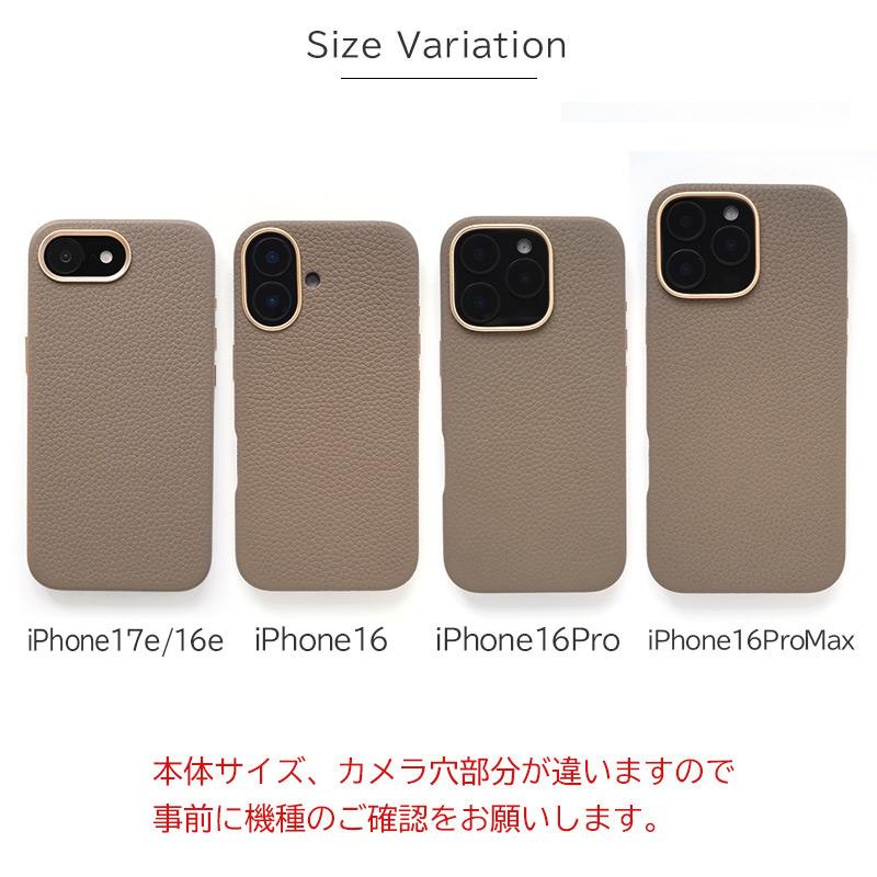 iPhone17e ケース MagSafe iPhone16 Pro iPhone16Pro Max iPhone 16