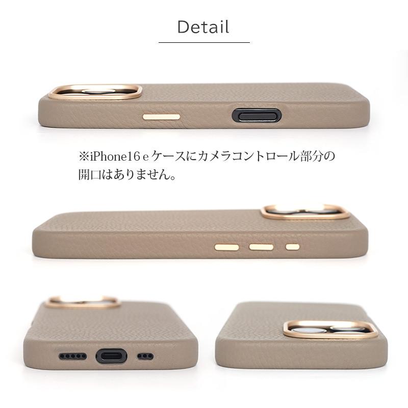 【新品】MAISONdeSABRE レザーiPhone16proケース ベージュ iPhone 16 ケース – MAISON de SABRÉ