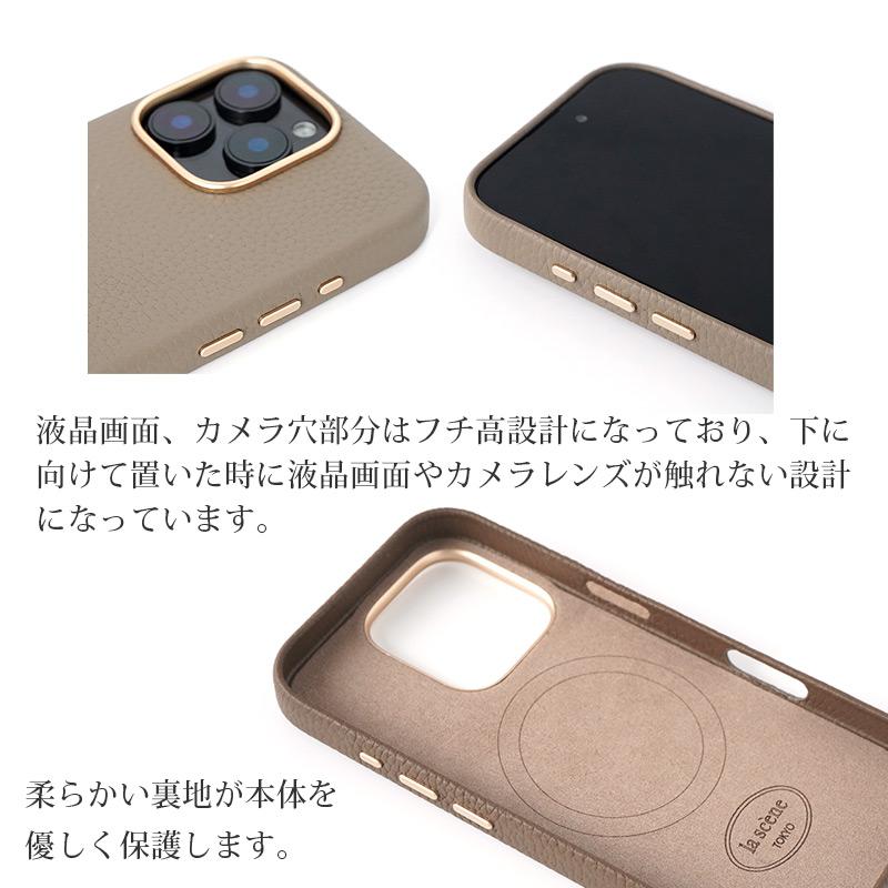 la scene MagSafe iPhone16 Pro / iPhone16Pro Max / iPhone 16