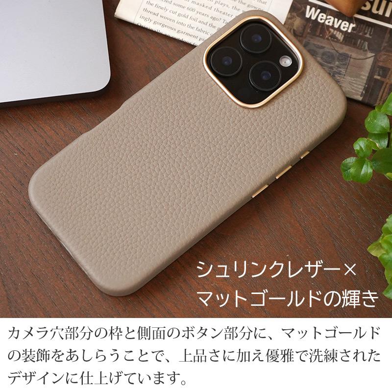 iPhone17e ケース MagSafe iPhone16 Pro iPhone16Pro Max iPhone 16