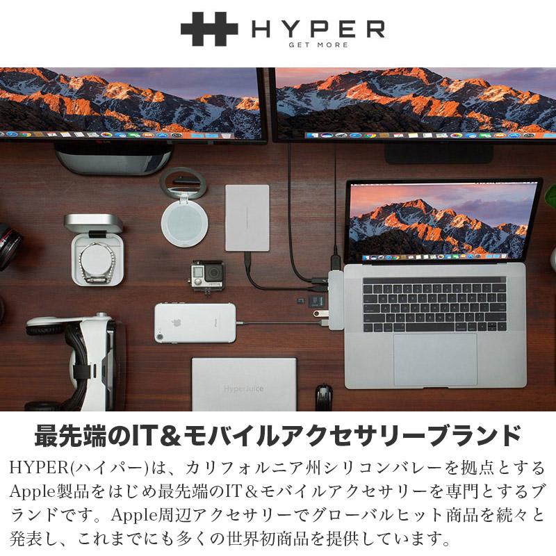 HYPER ノートpcケース 14インチ HyperShield Stash&Go Sleeve HYPER ノートpcケース 14インチ HyperShield Stash&Go Sleeve