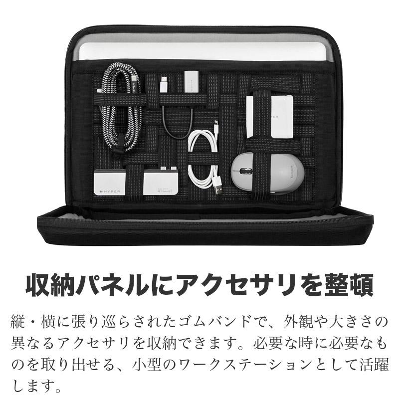 HYPER ノートpcケース 14インチ HyperShield Stash＆Go Sleeve