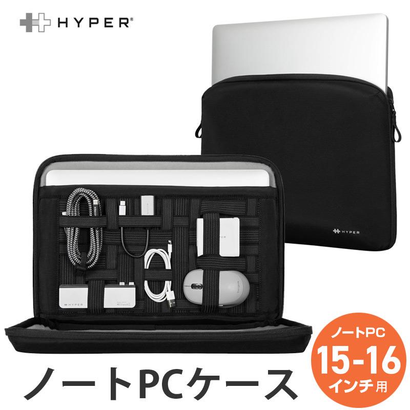 RIMOWA ノートPCケース 16インチ対応 Rimowa Laptop Case 16