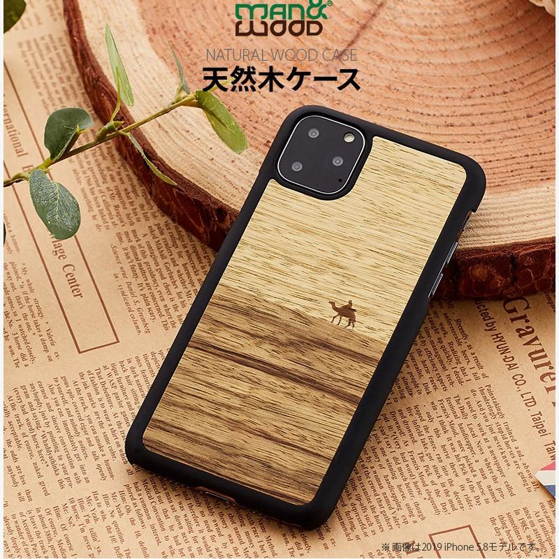 Man&Wood（マンアンドウッド） iPhone11 Pro Max ケース 木製 ウッド