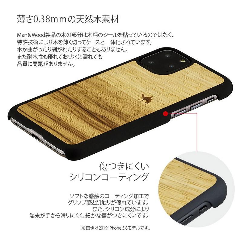 Man&Wood iPhone11 Pro Max ケース 木製 ウッド 天然木 Man＆Wood 天然