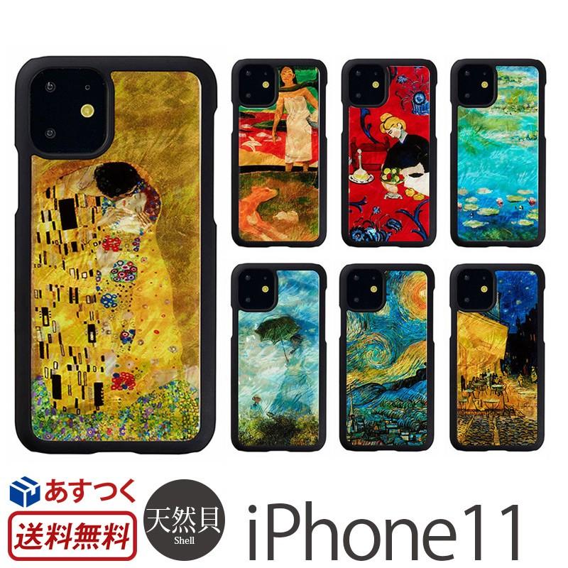 iPhone11 ケース 貝殻 キラキラ ikins 天然貝 ケース アイフォン 11 iPhoneケース ブランド イレブン 背面 カバー 貝 名画  絵画 ハードケース おしゃれ case : i16872-78i61 : 革小物・スマホケース専門店ウイングライド - 通販 -