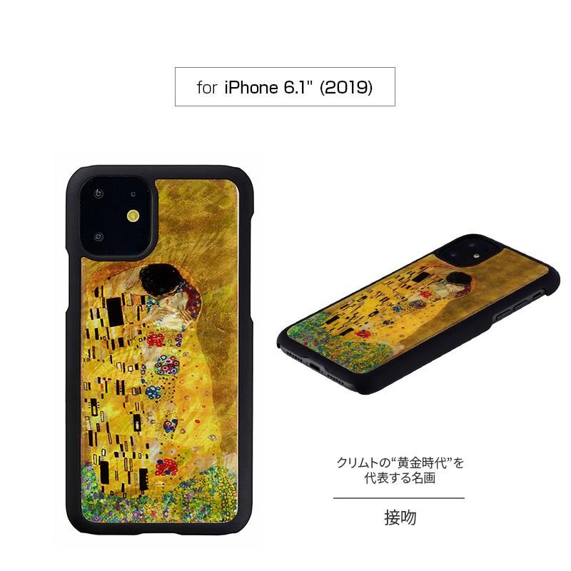 ikins（アイキンス） iPhone11 ケース 貝殻 キラキラ 天然貝 ケース