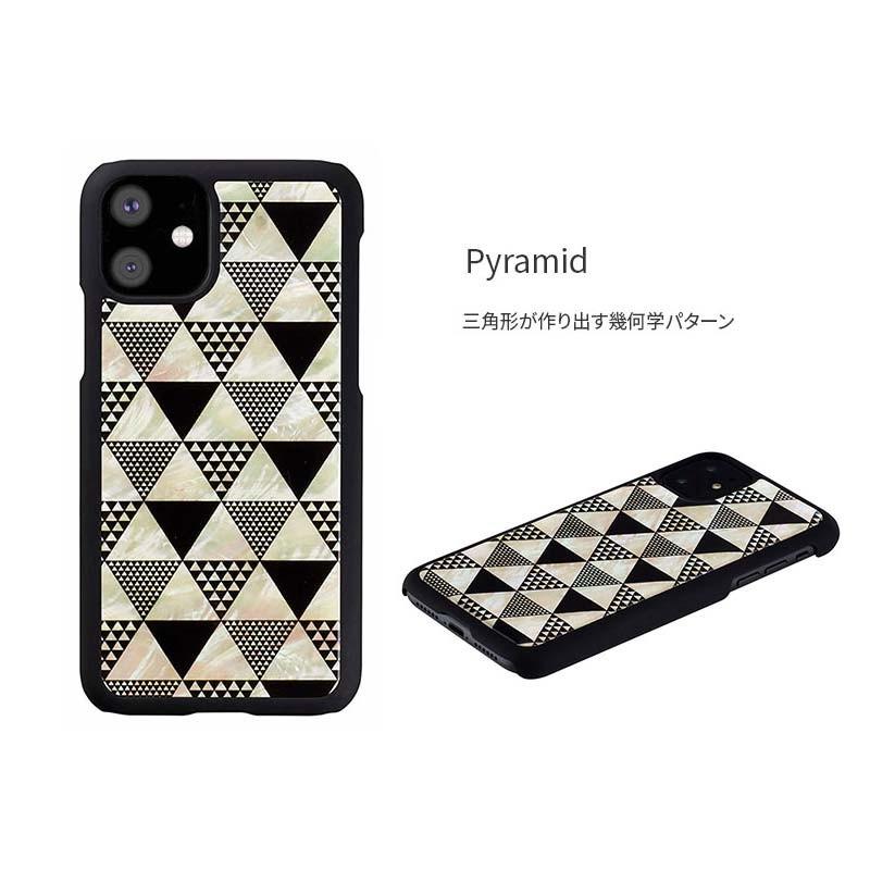 iPhoneケース iPhone11 楽天市場】iphone11 ケース iPhone 11 Pro iPhone8 iphone11 Pro