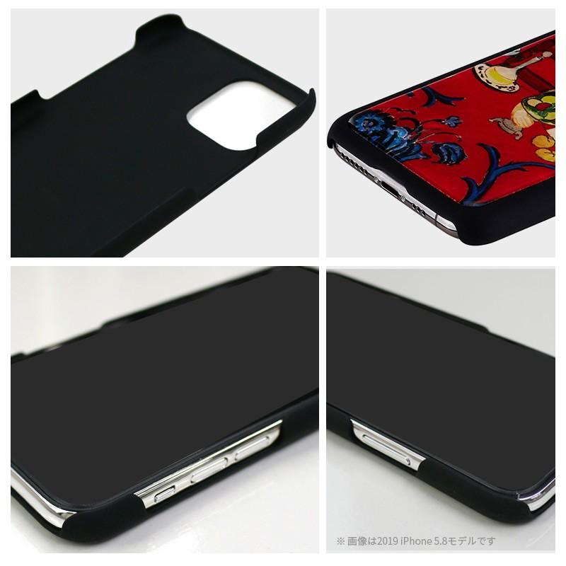 ikins（アイキンス） iPhone11 Pro Max ケース 貝殻 キラキラ 天然貝