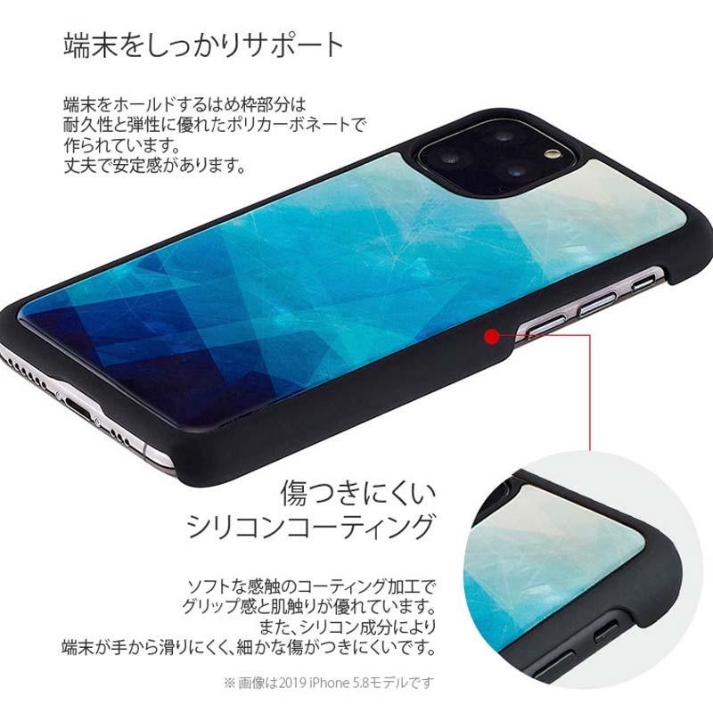 iPhone11 Pro ケースの複数セット1個または2個購入することもできます mycaseshop_ds20108