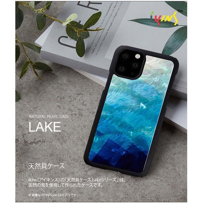 ikins（アイキンス） iPhone11 Pro Max ケース 貝殻 キラキラ 天然貝