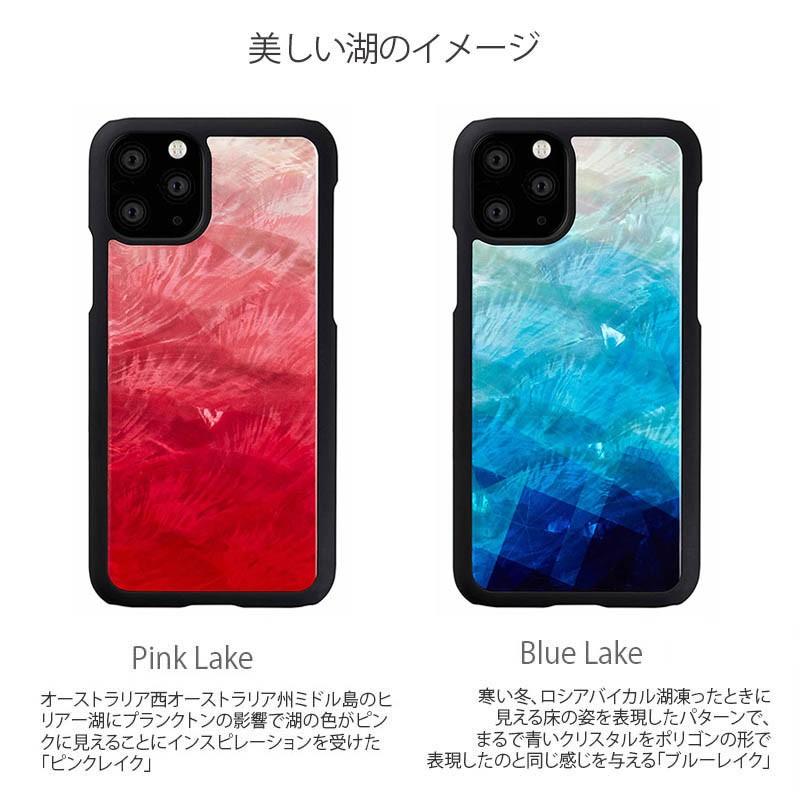 iPhoneケース シリコン素材 iPhone11 貝殻風 チェック ピンク ♡ ☆ 天然貝 螺鈿アート【iPhone/Galaxy】 ピンクモロッコタイル ｜HQ