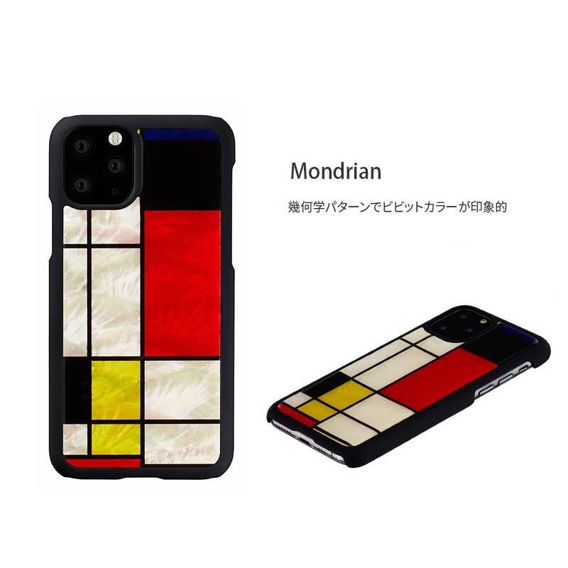 ikins iPhone11 Pro Max ケース 貝殻 キラキラ 天然貝 アイフォン 11