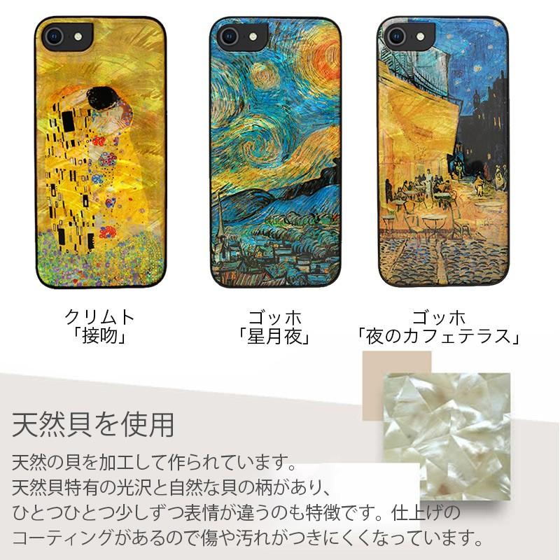 iPhone - 【ケース付き！DO SBに最適！】iphone8 au 楽天市場】iPhone 8/iPhone 7防水耐衝撃ハードケース IP68
