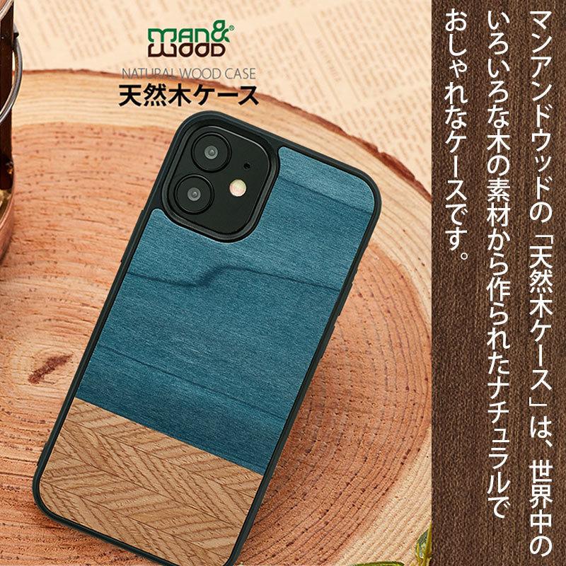 マンドラ ナチュラルウッド ハードケース付き マンドラ ナチュラルウッド ハードケース付き マンドラ