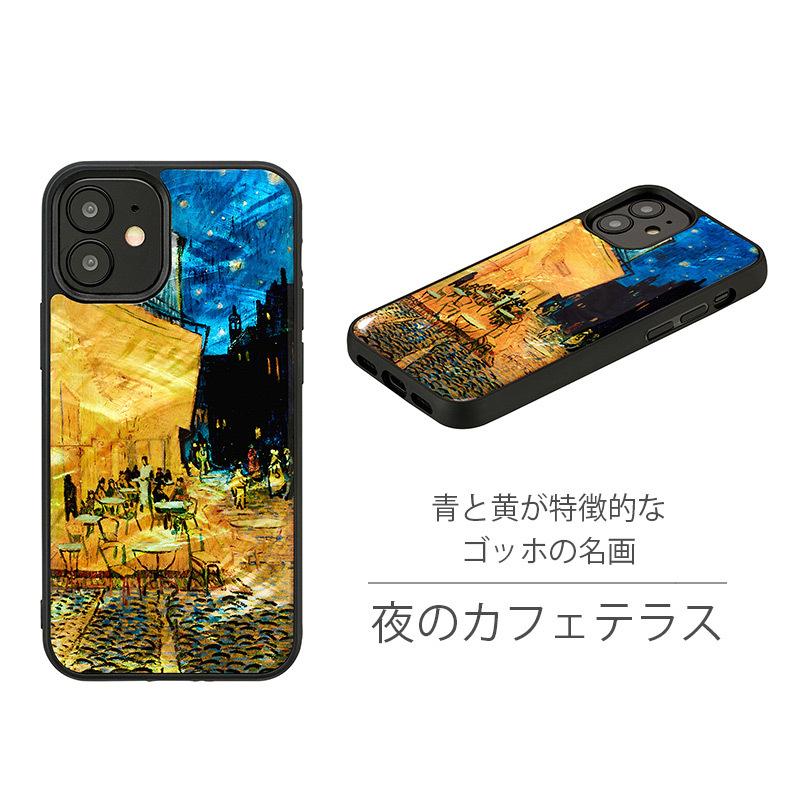 ikins（アイキンス） iPhone12 mini ケース 天然貝 背面 天然貝 ケース