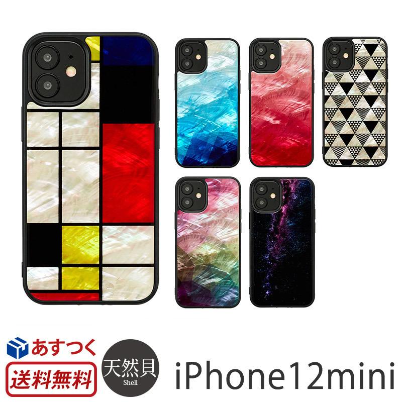 ikins iPhone12 mini ケース 天然貝 背面 天然貝ケース Mondrian