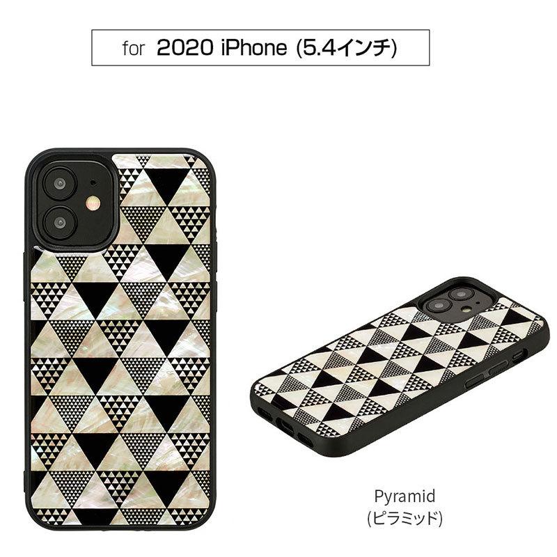 新品 Clouds iPhone12 ケース5 新品 Clouds iPhone12 ケース5