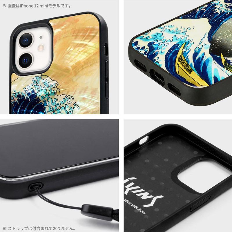 iPhone12 / Pro ケース 背面 ikins アイキンス 天然貝 名画 浮世絵