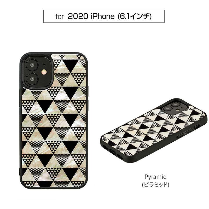 ikins iPhone12 / Pro ケース 天然貝 背面 天然貝ケース