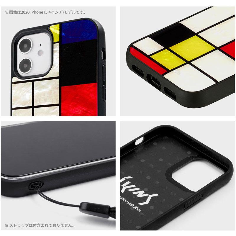 iPhone12 pro 256GB （未使用の専用ケース付き！） iPhone 12 / iPhone 12 Pro用ケース [NUNO] カードポケット付き