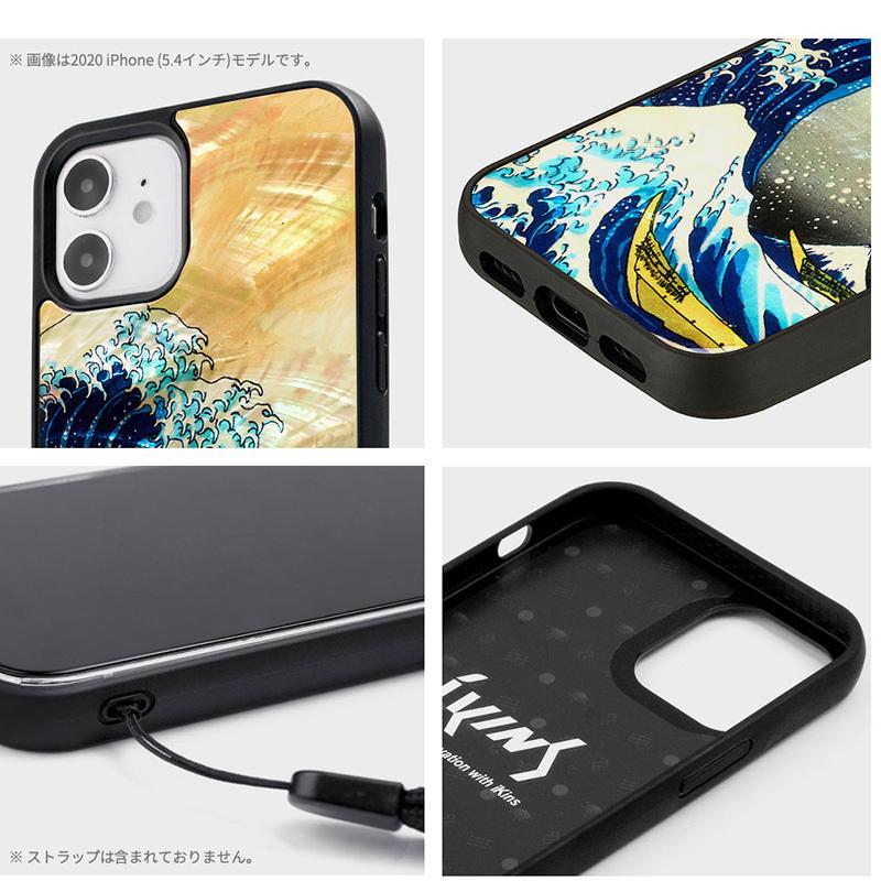 ikins（アイキンス） iPhone 13 Pro ケース 天然貝 背面ケース 天然貝