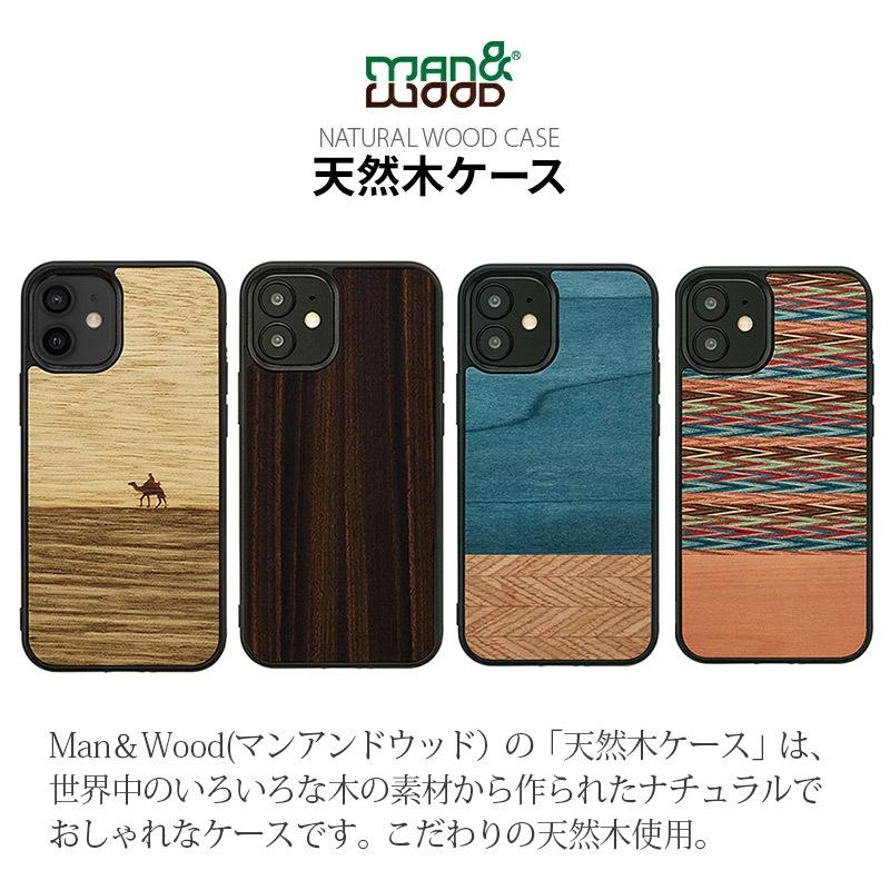 iphone13 　木製スマホケース 木製 iphone13 ケース 天然木 13mini 13pro 13promax ウッド