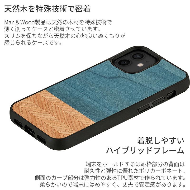 iphone13 　木製スマホケース 木製 iphone13 ケース リング付き 13mini 13pro 13promax ウッド
