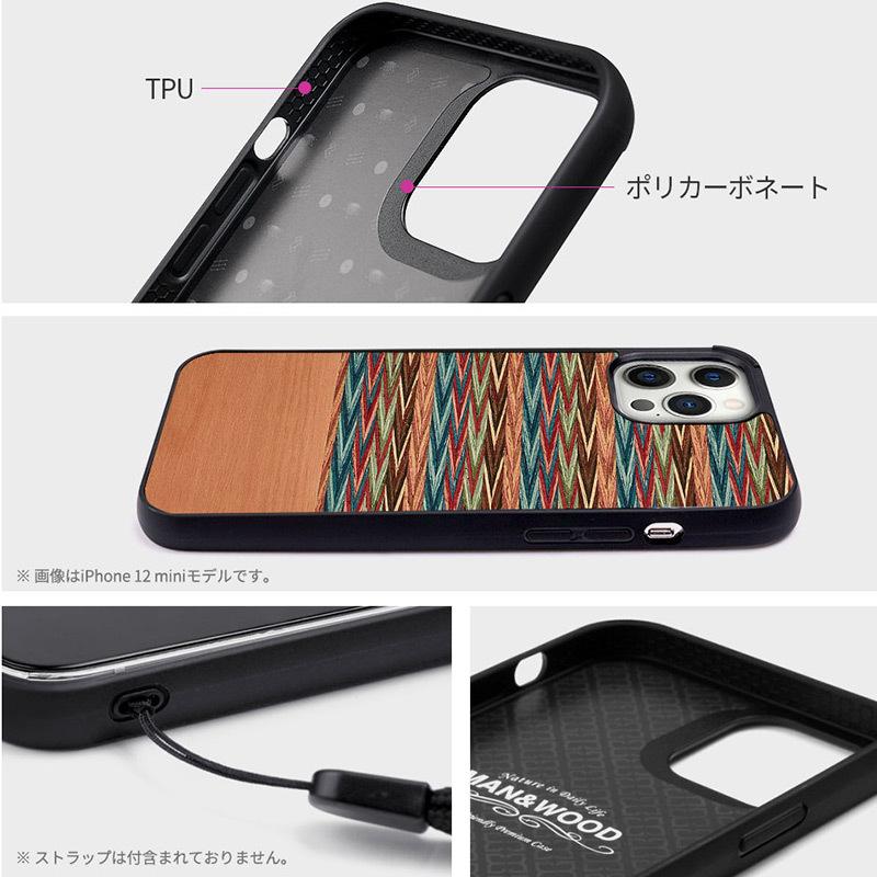 Man&Wood（マンアンドウッド） iPhone 13 Pro ケース 木製 背面ケース