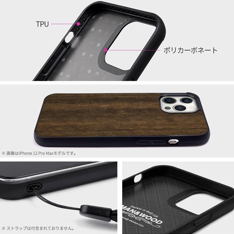 Man&Wood iPhone13 ProMax ケース 木製 背面ケース man&wood Man&Wood iPhone13 ProMax ケース 木製 背面ケース man&wood