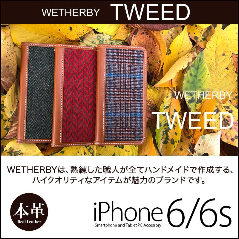 iPhone6s / iPhone6 手帳型 本革 ツイード ケース WETHERBY Tweed