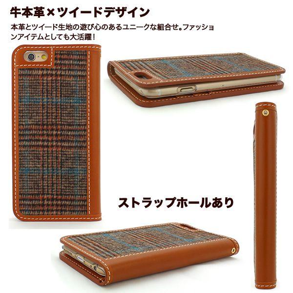 iPhone6s手帳型ケース 4.7インチ Amazon.co.jp: iphone6s ケース（4.7インチ） iphone6ケース