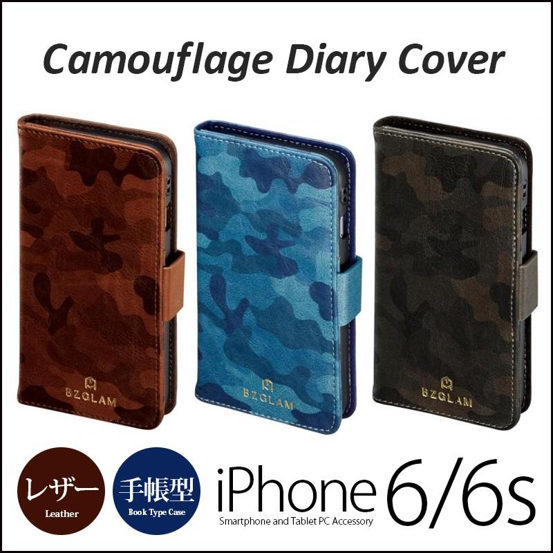 iPhone6s/6 手帳型 レザー ケース BZGLAM Camouflage Diary Cover for iPhone6s 4.7inch iPhone6sケース アイホン6sケース スマホケース 手帳型ケース 手帳 case｜winglide