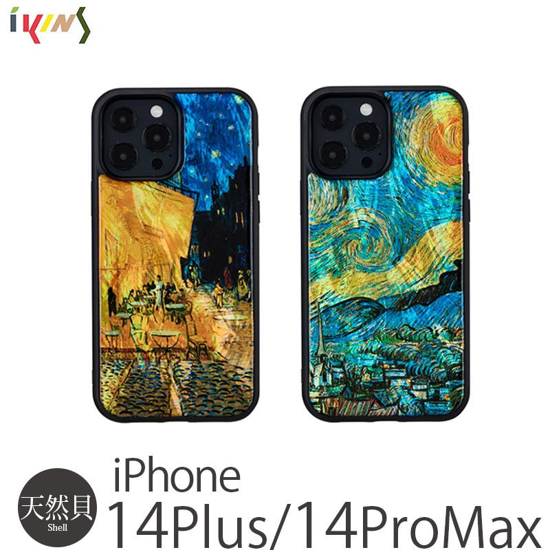 ikins iPhone14 Pro Max / iPhone14Plus ケース 天然貝 天然貝