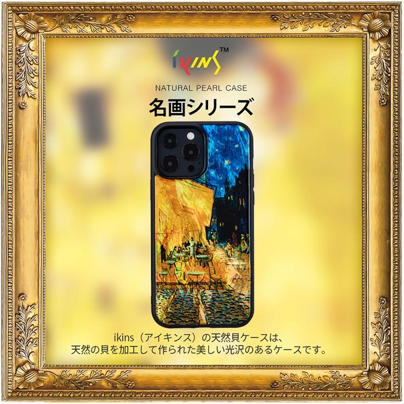 新品ケース有 青天を衝け 全12巻セット 楽天市場】《公式》 パワーサポート 【WEB限定販売商品】 エアー