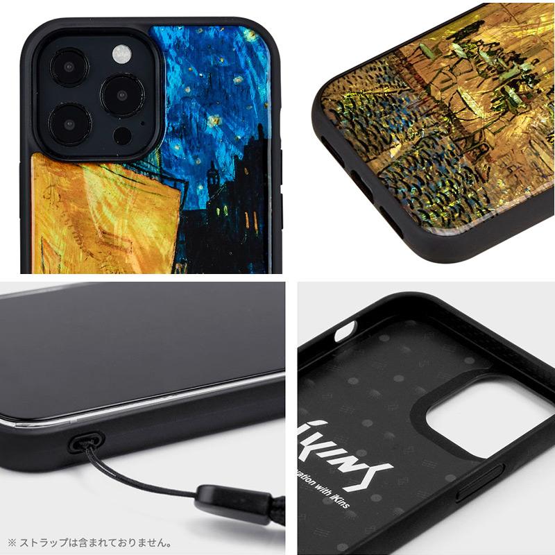 kyne iPhone14 ケース　fukuoka2展示会限定カラー kyne iPhone14 ケース fukuoka2展示会限定カラー kyne iPhone14 ケース