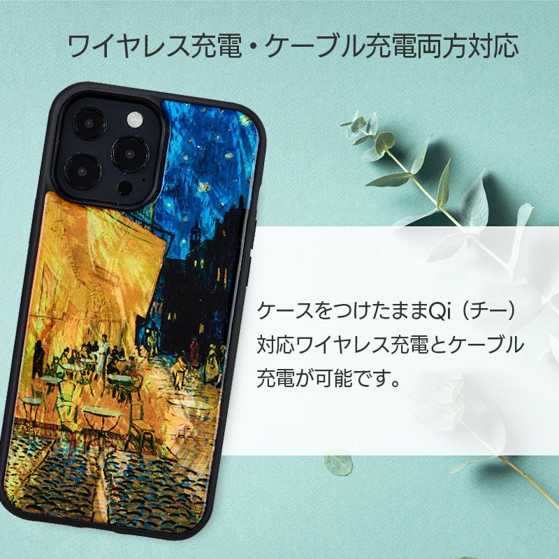 ikins iPhone14 Pro Max / iPhone14Plus ケース 天然貝 天然貝