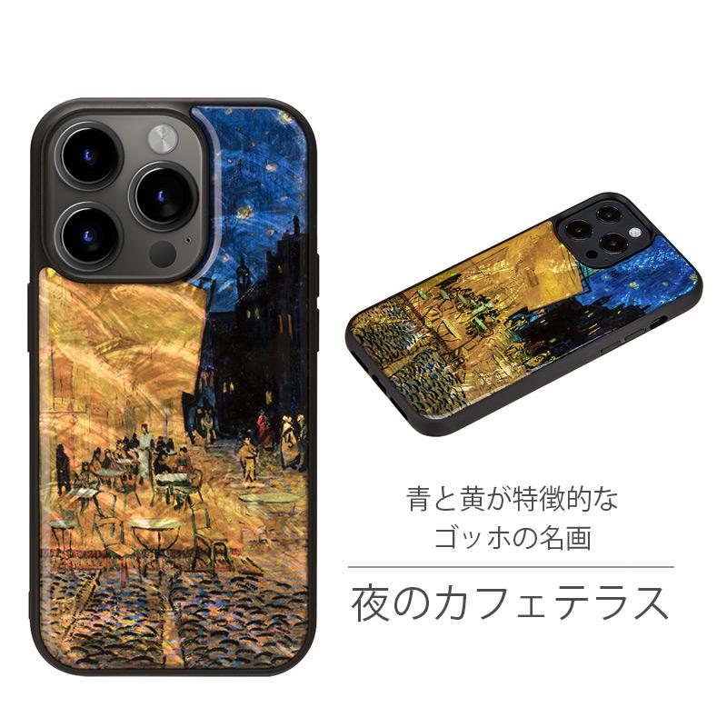 ikins（アイキンス） iPhone15 Pro / iPhone 15 ケース 天然貝 天然貝