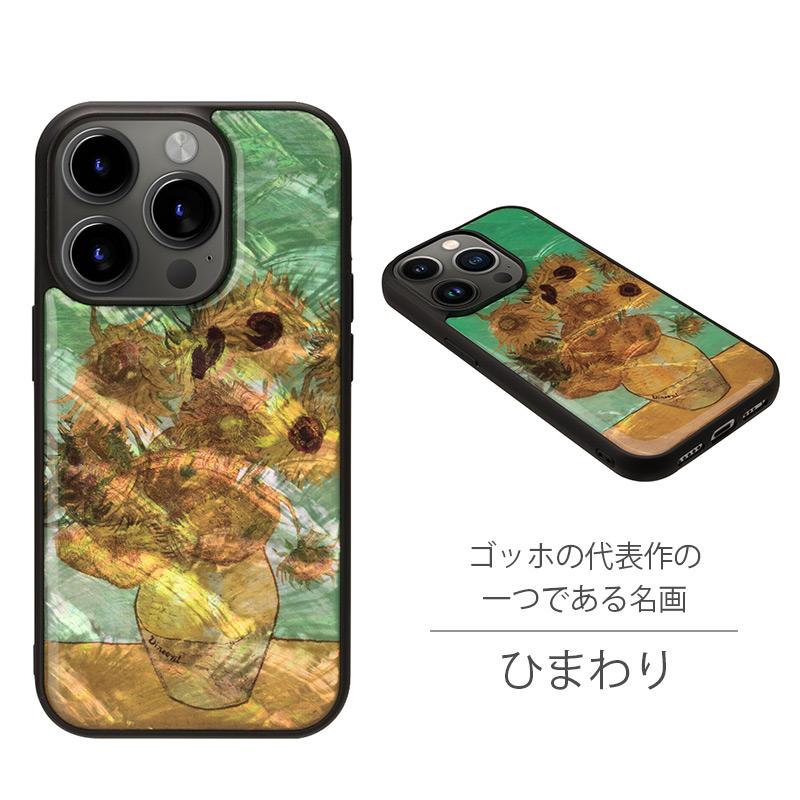 ikins（アイキンス） iPhone15 Pro / iPhone 15 ケース 天然貝 天然貝