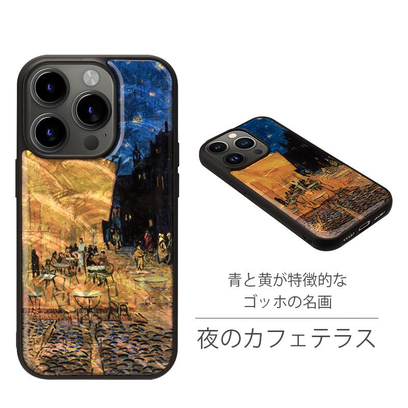 ikins（アイキンス） iPhone15 ProMax / iPhone15Plus ケース 天然貝