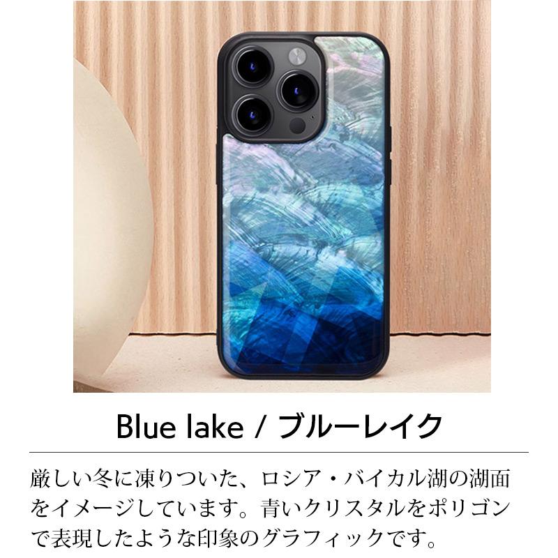iPhone16 Pro / iPhone 16 ケース 天然貝 ikins 天然貝ケース アイフォン ブランド スマホケース 背面 case iPhone16 Pro / iPhone 16 ケース 天然貝 ikins 天然貝ケース アイフォン ブランド スマホケース 背面 case