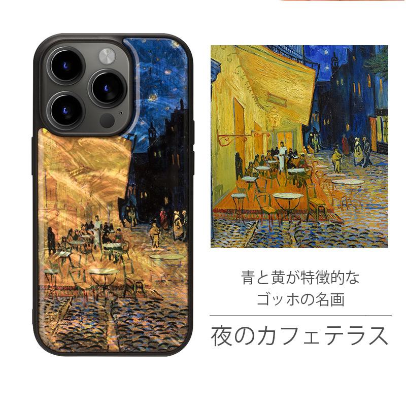 ikins（アイキンス） iPhone16 Pro / iPhone 16 ケース 天然貝 天然貝