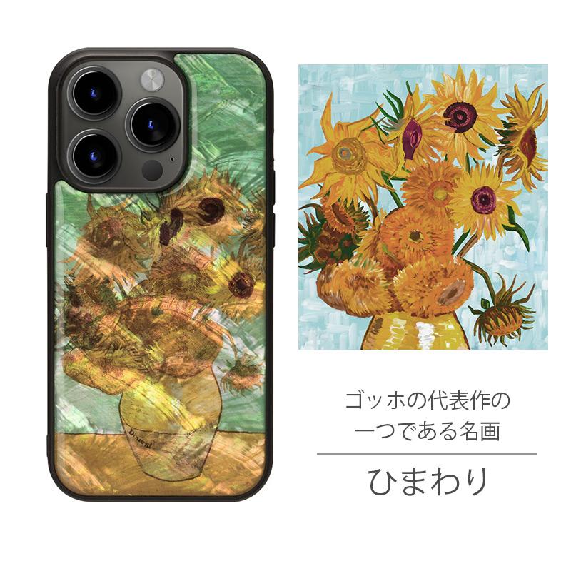 ikins（アイキンス） iPhone16 Pro / iPhone 16 ケース 天然貝 天然貝