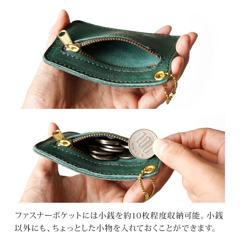 【ケース】　バトラーバーナーセイルズ BUTLER VERNER SAILS - バトラーバーナーセイルズ ダブルキャッチキー