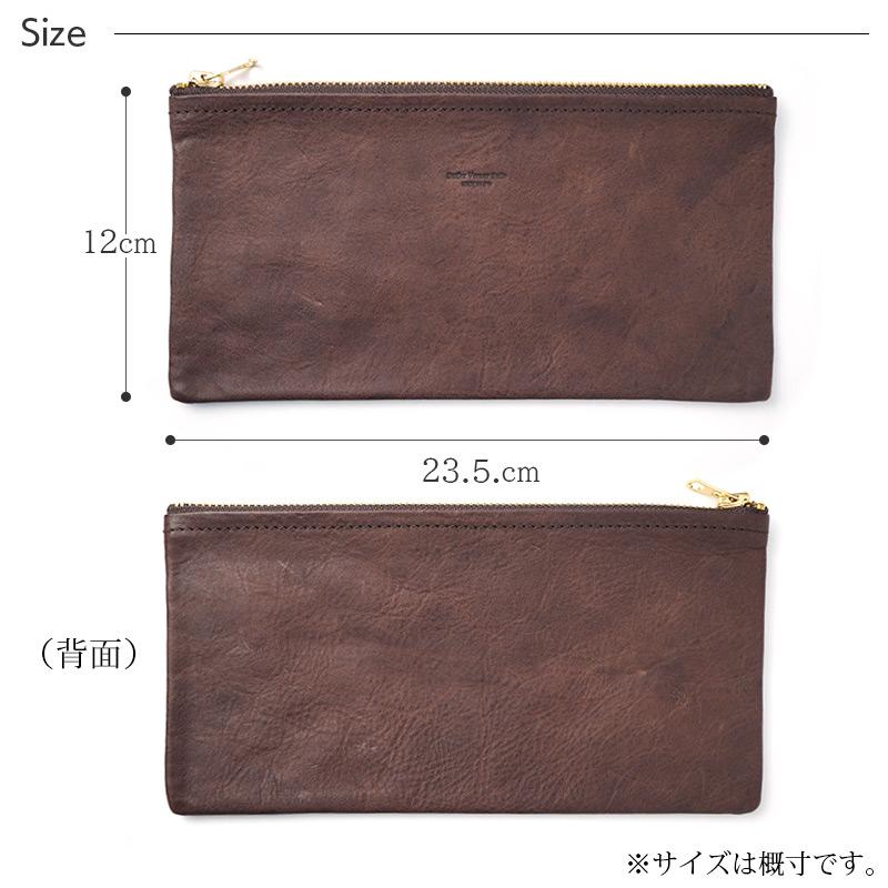 Butler Verner Sails（バトラーバーナーセイルズ） レザーポーチ 本革