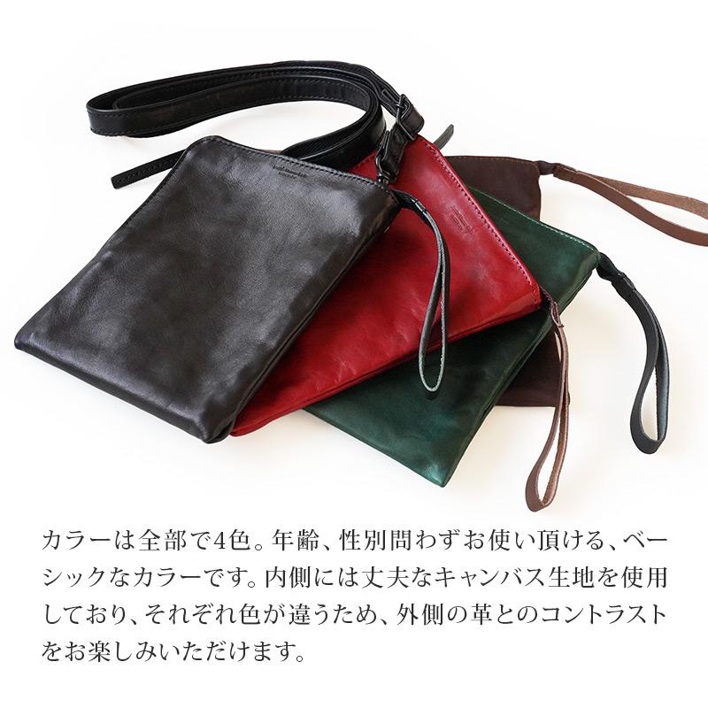 サコッシュ レディース メンズ レザー Butler Verner Sails 馬革